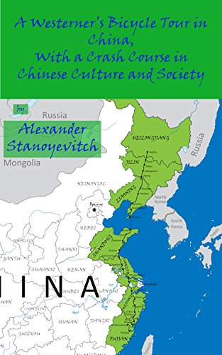 A Westerner’s Bicycle Tour in China, with a Crash Course in Chinese Culture and Society - Click to Buy