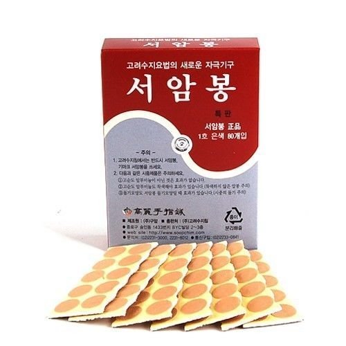 Koryo Hand Therapy Seoambong Ion Press Pellet 1box 80pcs by Seoambong - Click to Buy