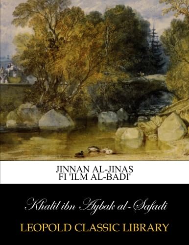 Jinnan al-jinas fi 'ilm al-badi' - Click to Buy