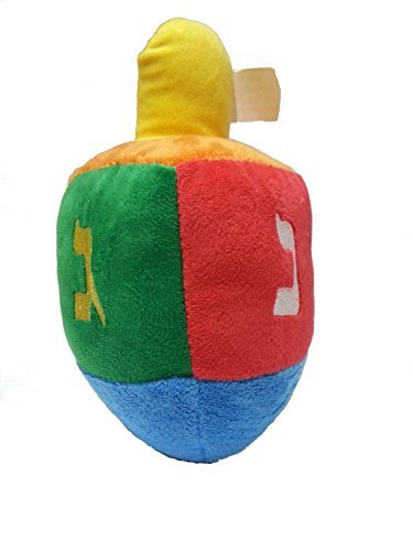 Plush Hanukkah Dreidel with Rattle by Jet - Click to Buy