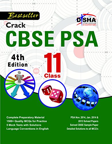 Crack CBSE-PSA 2015 Class 11 (Study Material + Fully Solved Exercises + 5 Model Papers) 4th Edition - Click to Buy