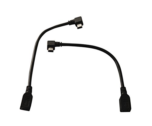 YCS Basics 6 Inch USB 2.0 Mini B Female to Left and Right Angle Mini B Male Extension Cables - Click to Buy