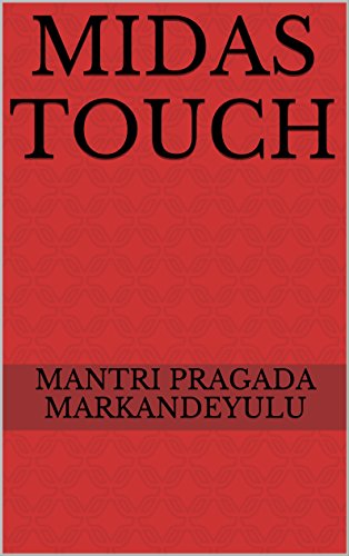 MIDAS TOUCH - Click to Buy