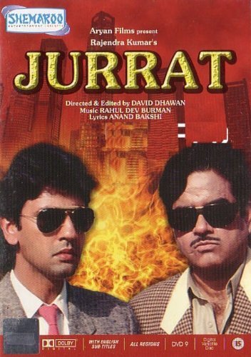 Jurrat (1989) (Hindi Film / Bollywood Movie / Indian Cinema DVD) by Kumar Gaurav - Click to Buy