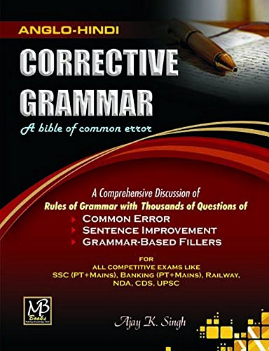Corrective Grammar: Anglo-Hindi - Click to Buy