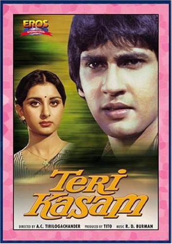 Teri Kasam (1982) (Hindi Film / Bollywood Movie / Indian Cinema DVD) by Kumar Gaurav - Click to Buy