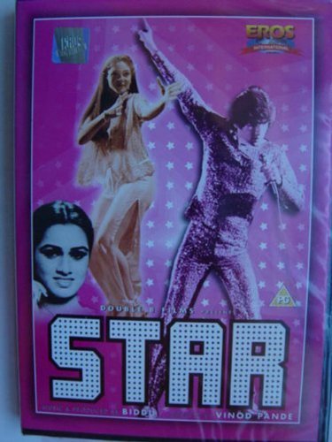 Star (1982) (Hindi Film / Bollywood Movie / Indian Cinema DVD) by Kumar Gaurav - Click to Buy