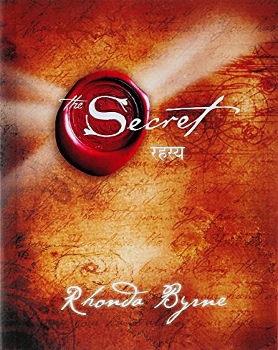 RAHASYA - THE SECRET (Hindi) - Click to Buy