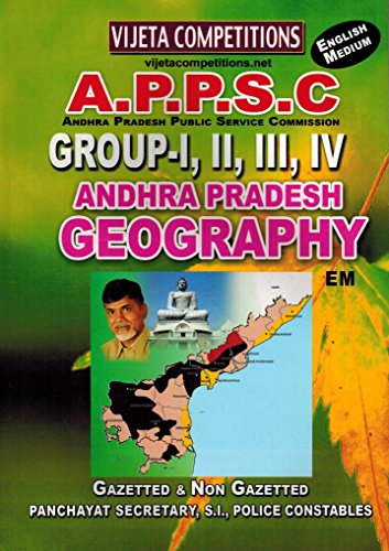 Andhra Pradesh GEOGRAPHY [ ENGLISH MEDIUM ] - Click to Buy