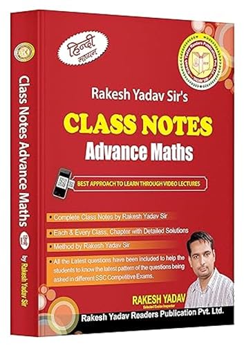 Class Notes Of Maths - Click to Buy