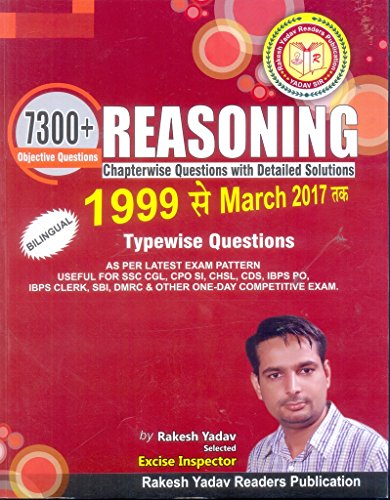Rakesh Yadav REASONING Chapterwise Questions with Detailed Solutions - Click to Buy