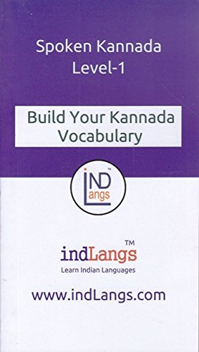 Spoken Kannada (Level 1)
