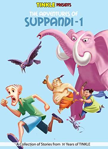 SUPPANDI (VOL-1):TINKLE COLLECTION (SUPPANDI : TINKLE COLLECTION) - Click to Buy