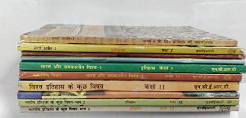NCERT Iitihas Books Set of Class - 6 TO 12 (HINDI MEDIUM) for UPSC Prelims/Main / IAS / Civil Services / IFS / IES / ISS / CISF / CDS / SCRA / IFS / NDA and more - Click to Buy