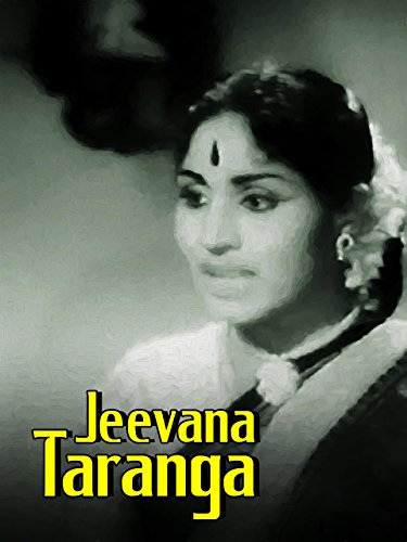 Jeevana Taranga - Click to Buy