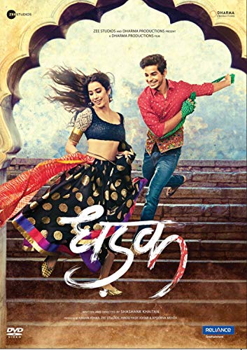 Dhadak HINDI DVD ( All Regions English Subtitles ) - Click to Buy
