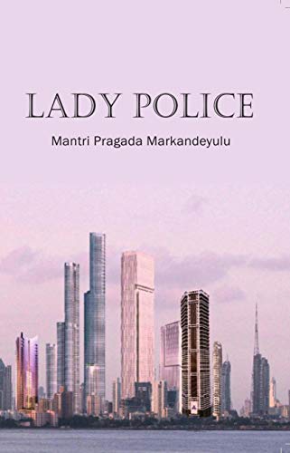Lady Police - Click to Buy