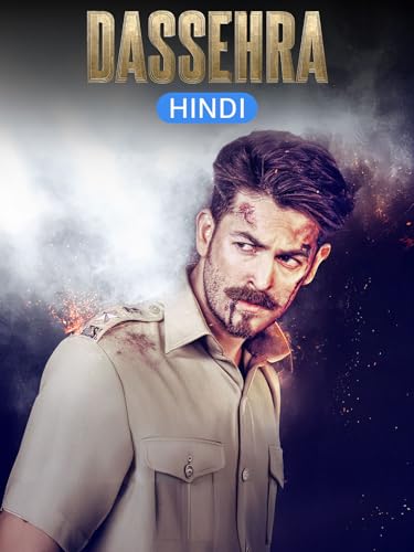 Dassehra - Click to Buy