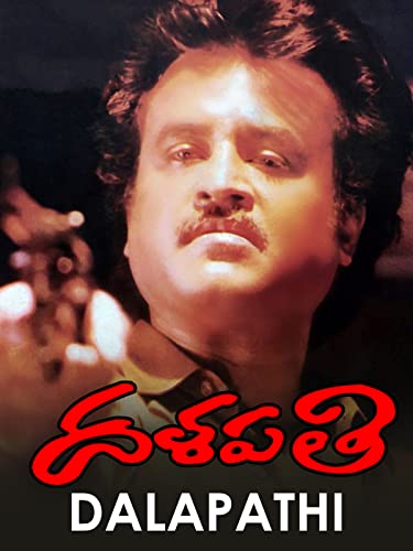 Dalapathi - Click to Buy