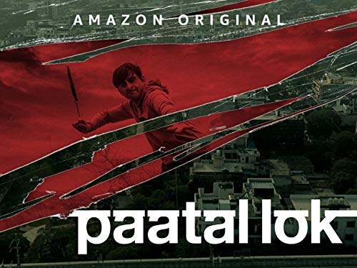 Paatal Lok