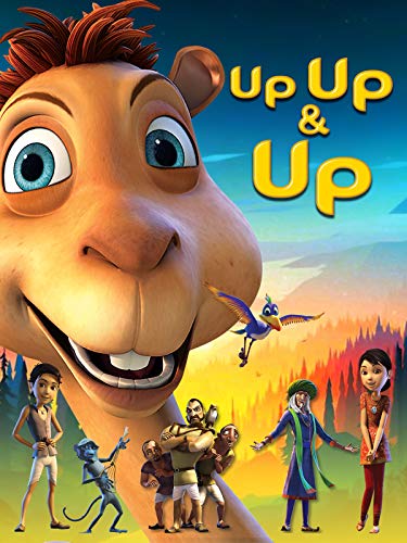 Up Up & Up - Click to Buy