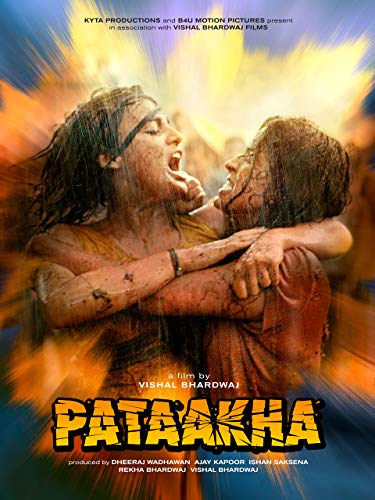 Pataakha - Click to Buy