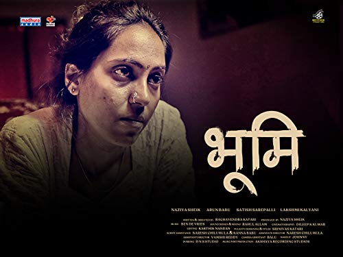 Bhoomi Hindi - Click to Buy