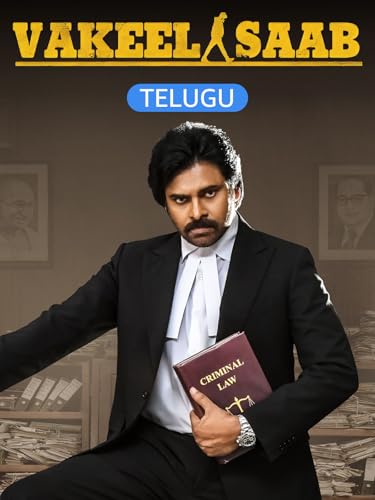 Vakeel Saab - Click to Buy