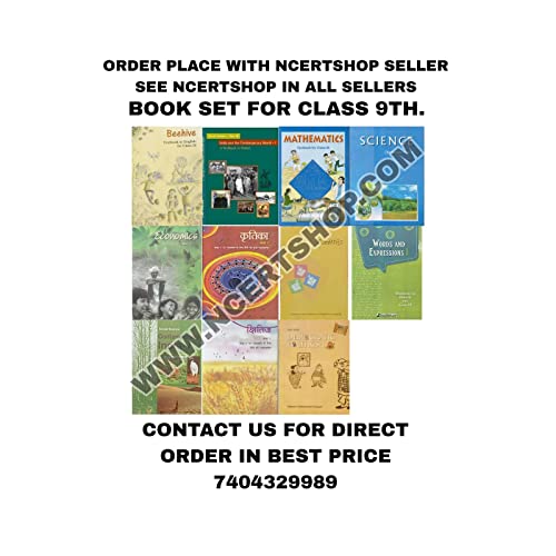KENDRIYA VIDYALAYA SCHOOL NCERT BOOK SET CLASS - 9 ( KSHITIZ ,KRITIKA , BEEHIVE , MOMENTS , WORD AND EXPRESSIONS , SCIENCE , MATHS , HISTORY , GEOGRAPHY , ECONOMICS , POLITICAL ) 2022 EDITION - Click to Buy