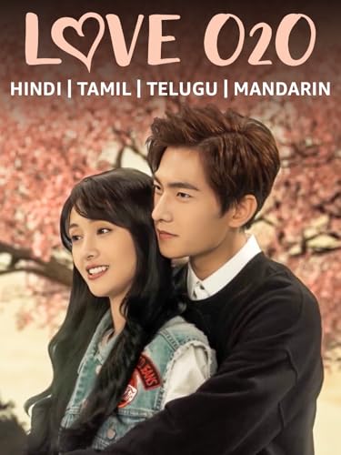 Love O2O