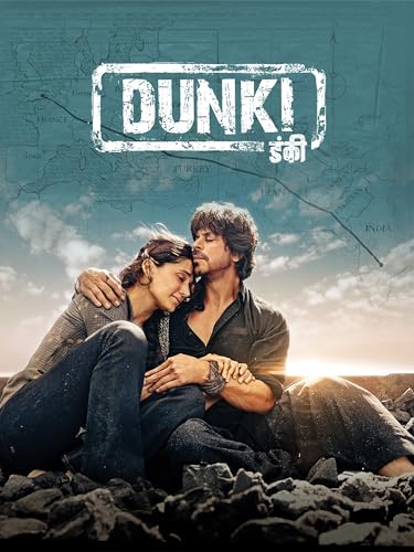 Dunki - Click to Buy